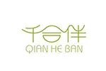 千合伴QIANHEBAN