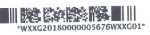 GULAO&SHAYU古老鲨鱼