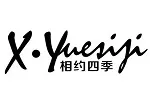 相约四季