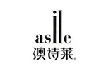 澳诗莱asile