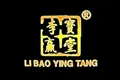 李宝赢堂