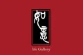 life gallery如意