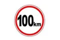 100km