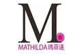 玛菲达MATHILDA