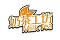 奶茶工坊