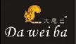 大尾巴