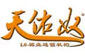 LS天佑奴