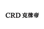 克徕帝